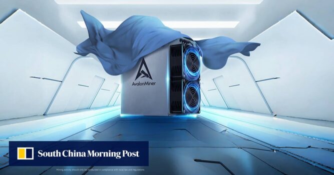 Canaan unveils new bitcoin-mining machine in Hong Kong as old equipment becomes less profitable after ‘halving’ event